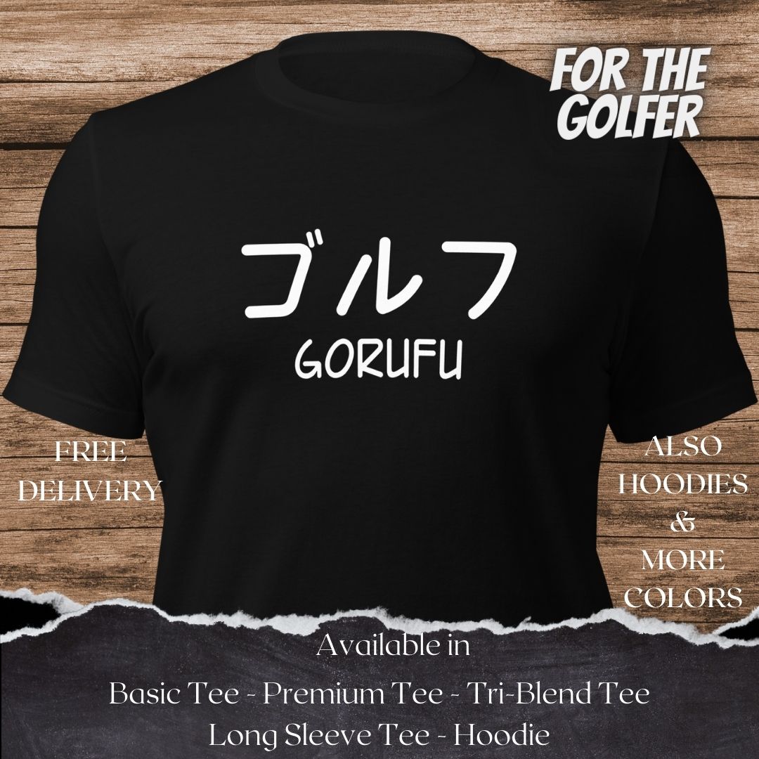Gorufu Golf TShirt and Hoodie is a Creative Golf Graphic design for Men and Women