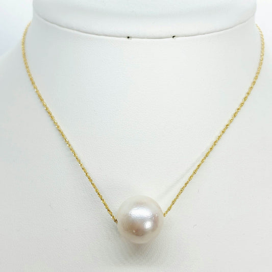 Natural South Sea Floating Pearl Pendant - 16mm - Solid 18K Gold