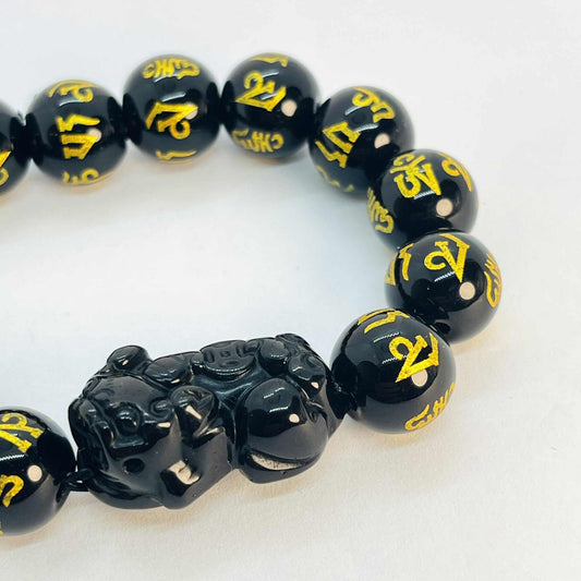 Natural Obsidian Bracelet in 14mm Stones with Obsidian Pixiu