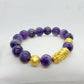 Natural Amethyst Bracelet in 14mm Stones with Silver Pixiu Feng Shui