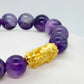 Natural Amethyst with Large Silver Pixiu Bracelet in 12mm Stones
