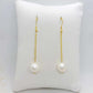 Natural Freshwater Pearl Dangle Earrings in Gold Plated Stainless Steel