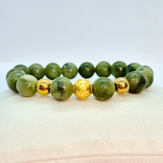 Natural Canadian Jade Bracelet in 10mm Stones