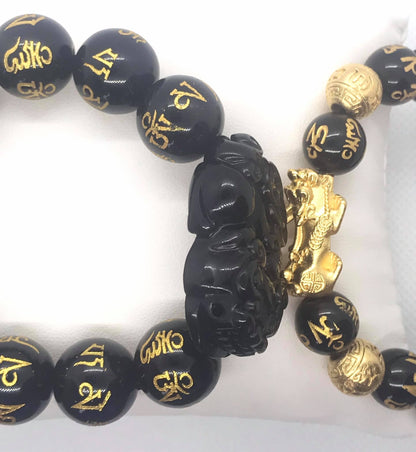 Natural Black Obsidian Feng Shui Bracelet - 14mm