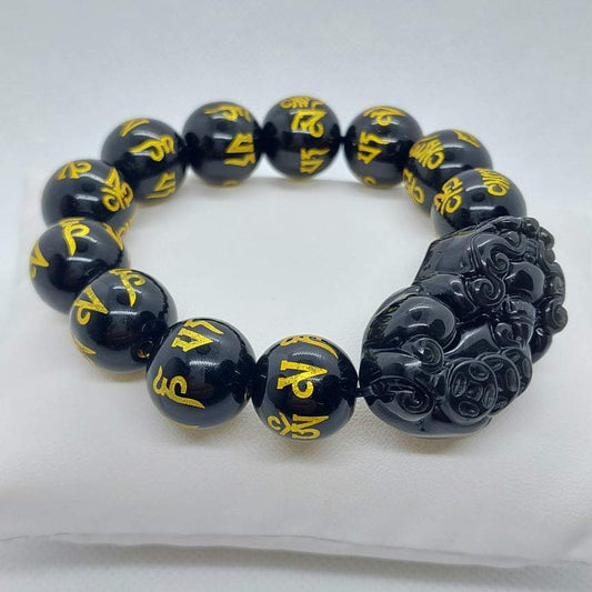 Natural Black Obsidian Feng Shui Bracelet - 14mm