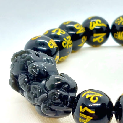Natural Obsidian Feng Shui Bracelet - 12mm