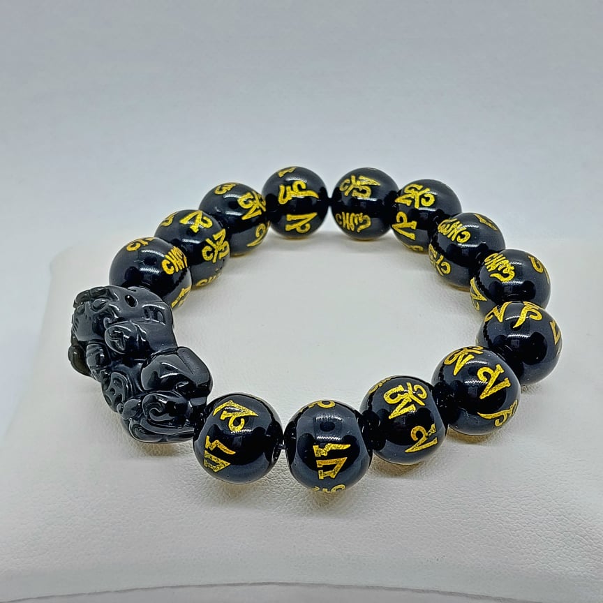 Natural Obsidian Feng Shui Bracelet - 12mm