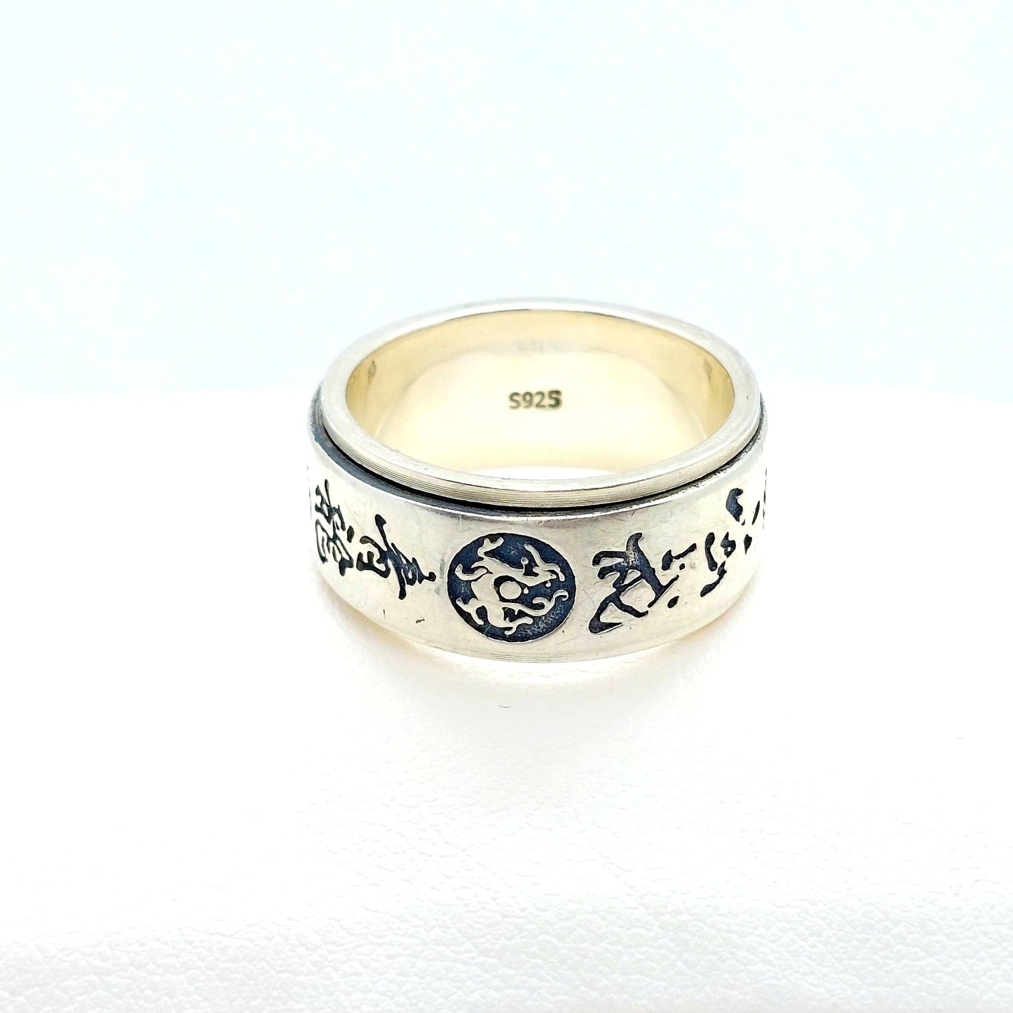 Feng Shui Spinner Ring - Sterling Silver