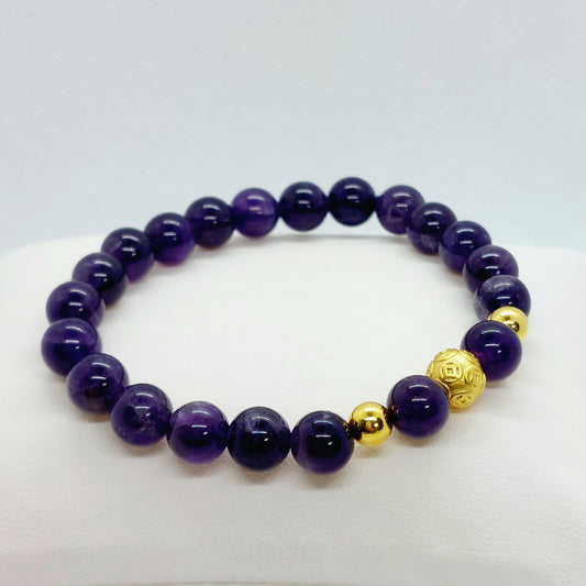 Natural Amethyst with Silver Bead Bracelet - 8mm