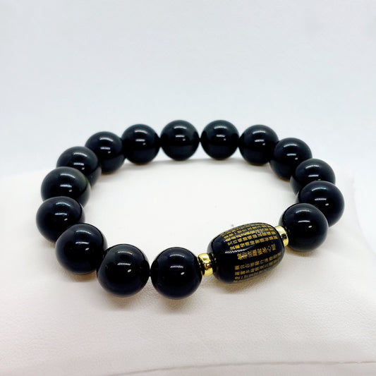 Natural Obsidian with Buddha Prayer Bead Bracelet - 12mm