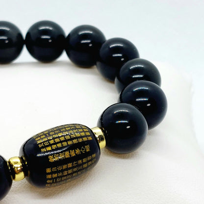 Natural Obsidian with Buddha Prayer Bead Bracelet - 12mm