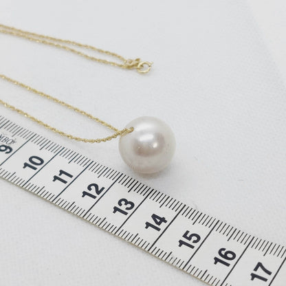 Natural South Sea Floating Pearl Pendant - 16mm - Solid 18K Gold