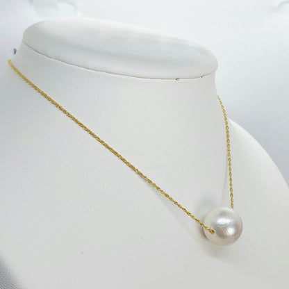 Natural South Sea Floating Pearl Pendant - 16mm - Solid 18K Gold