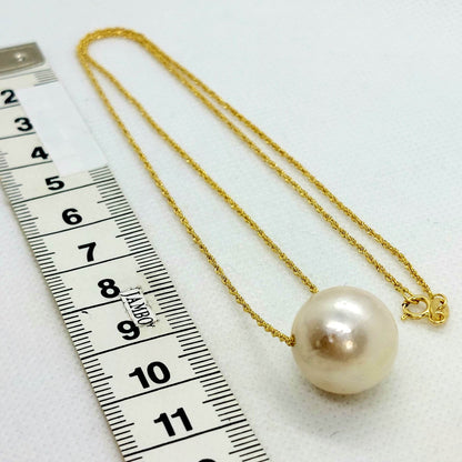 Natural South Sea Floating Pearl Pendant - 16mm - Solid 18K Gold