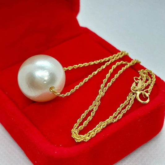 Natural South Sea Floating Pearl Pendant - 16mm - Solid 18K Gold