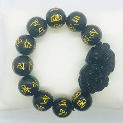 Natural Black Obsidian Feng Shui Bracelet - 14mm