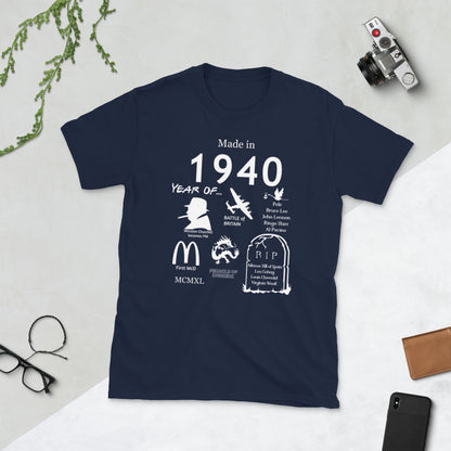 Made in 1940 TShirt - Unisex