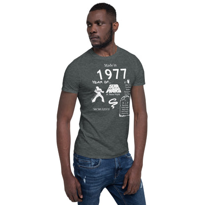 Made in 1977 TShirt - Unisex